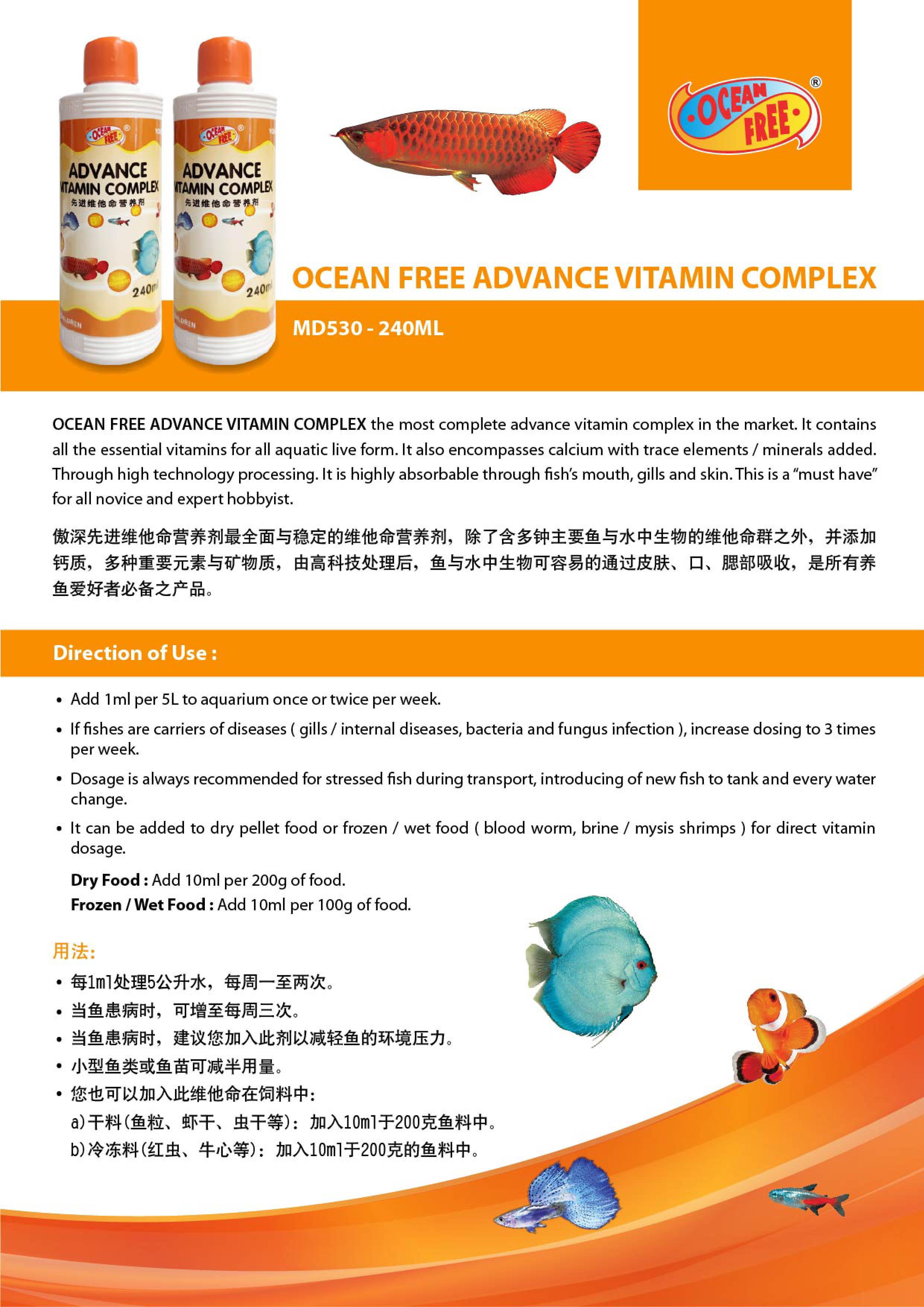QH Catalogue 2024-3-1-26.jpg